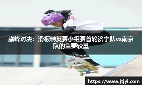 yy易游体育平台