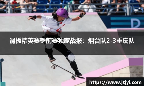 yy易游体育平台