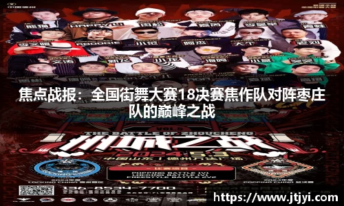 yy易游体育平台
