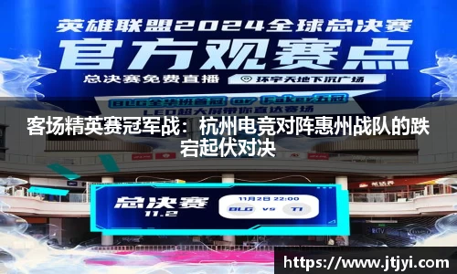 yy易游体育官方网站