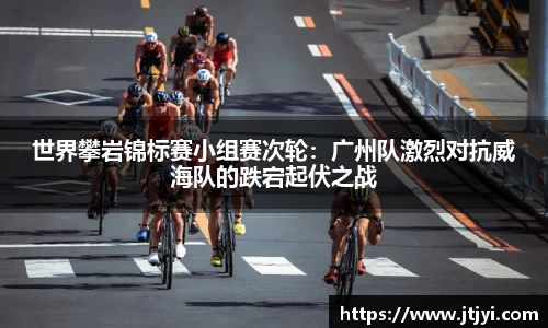 yy易游体育平台