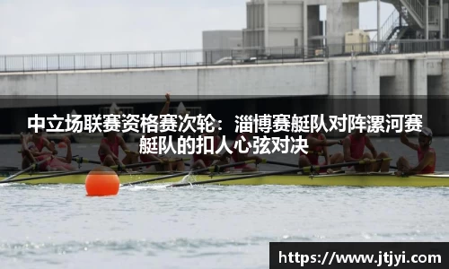 yy易游体育官方网站