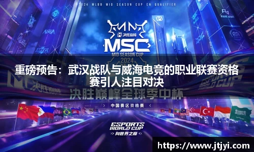 yy易游体育官方网站