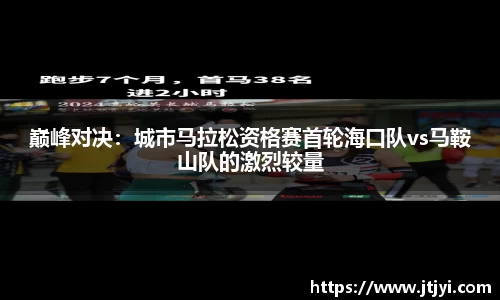 yy易游体育官网