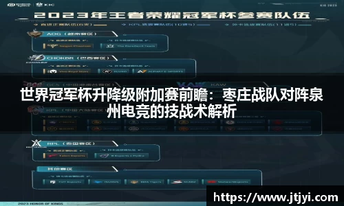 yy易游体育官网