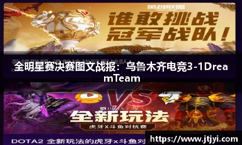 yy易游体育