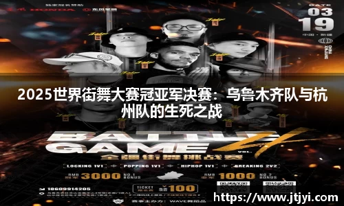 yy易游体育平台