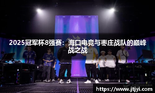 yy易游体育官网