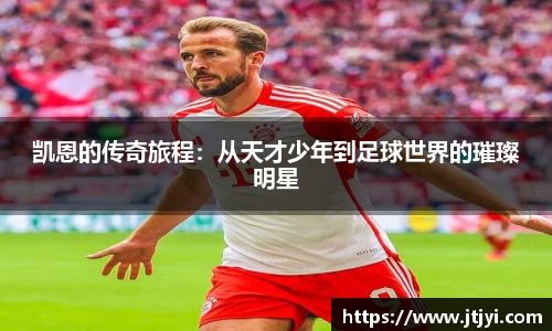 yy易游体育官方网站