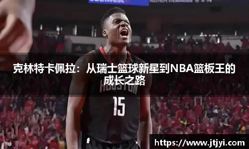 yy易游体育官网