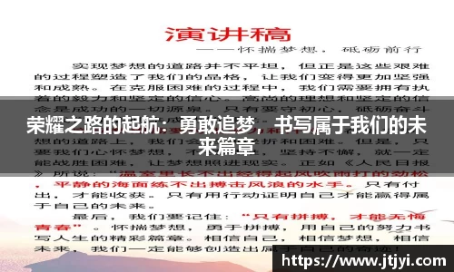 yy易游体育平台
