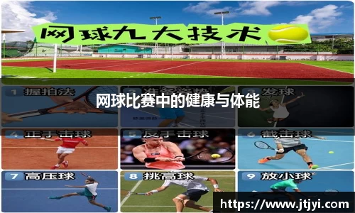 yy易游体育平台
