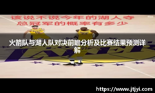 bellbet贝博