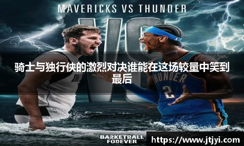 bb贝博bellbet官方网站
