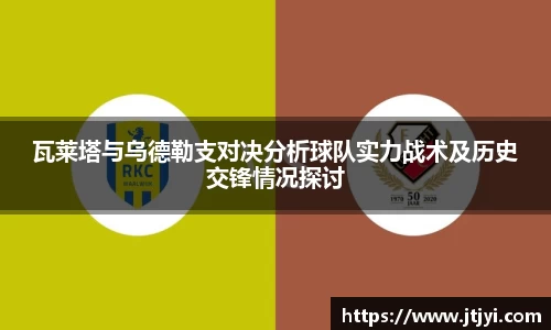 ballbet贝博BB艾弗森