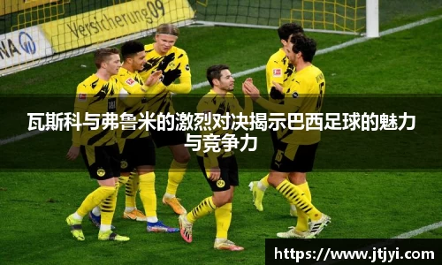 ballbet贝博BB艾弗森