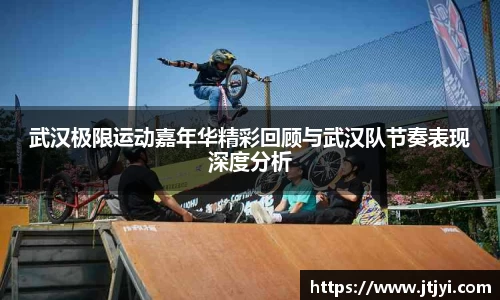 bb贝博bellbet官方网站