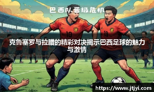 bellbet贝博艾佛森官方网站