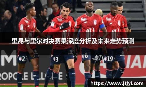 ballbet贝博BB艾弗森