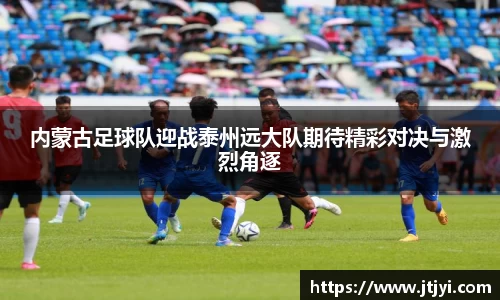 bellbet贝博艾佛森官方网站